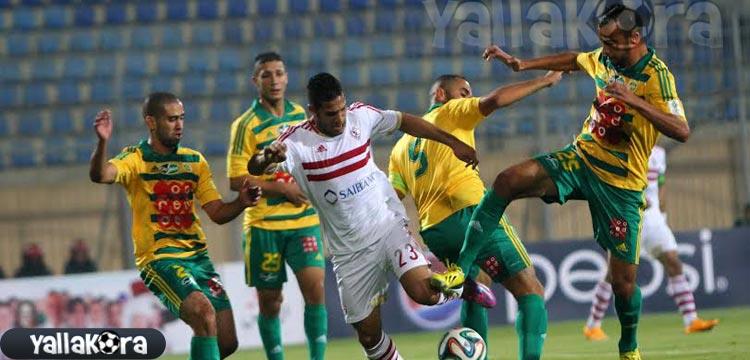 الزمالك 